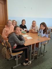 Игра 