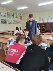 Командная игра ,8 кл Знатоки геогнрафии