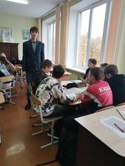 Командная игра ,8 кл Знатоки геогнрафии