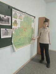 Изучаем Беларусь